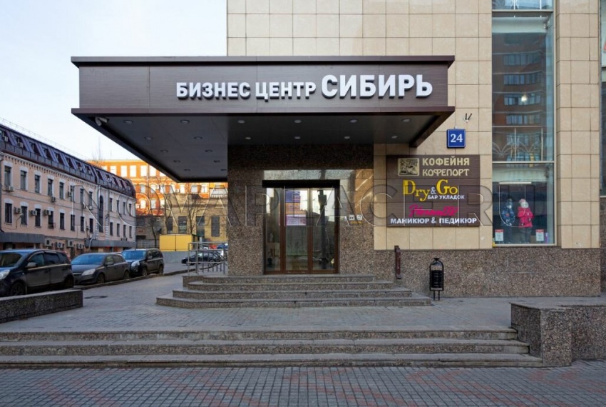 Аренда офиса в бизнес-центре в Москве 1000 м2