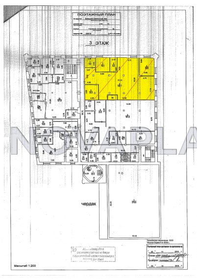 Аренда офиса в бизнес-центре в Москве 282 м2