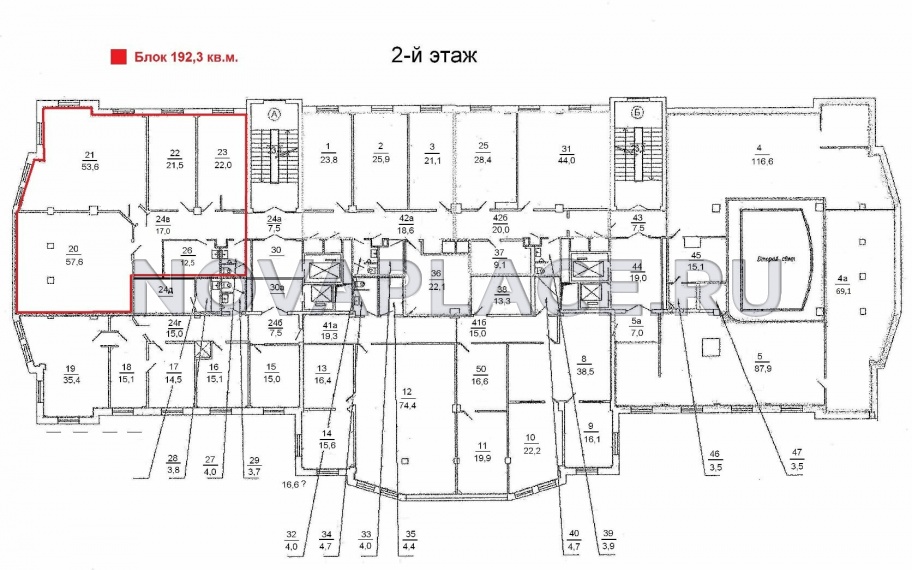 Аренда офиса - ИФНС №5 192 м2