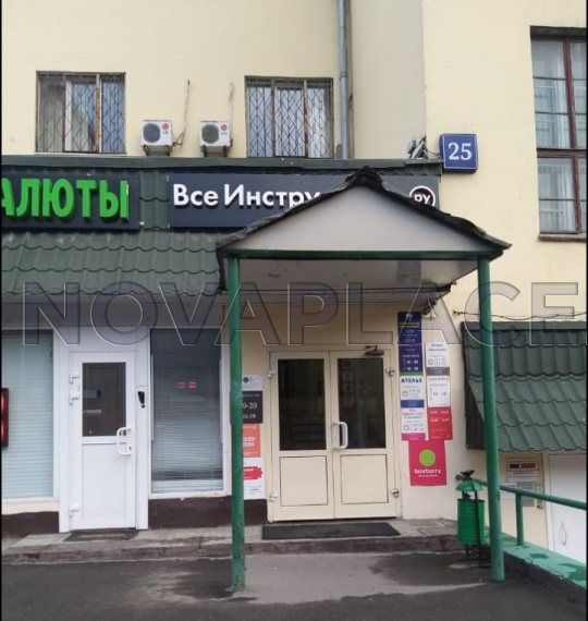 Аренда офиса в административном здании в Москве 270 м2