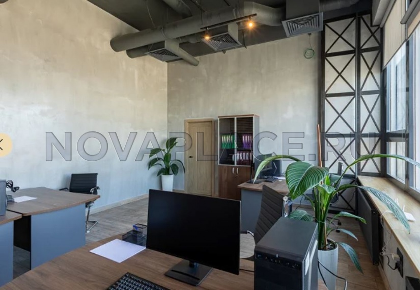 Продажа офиса в Москве 141 м2