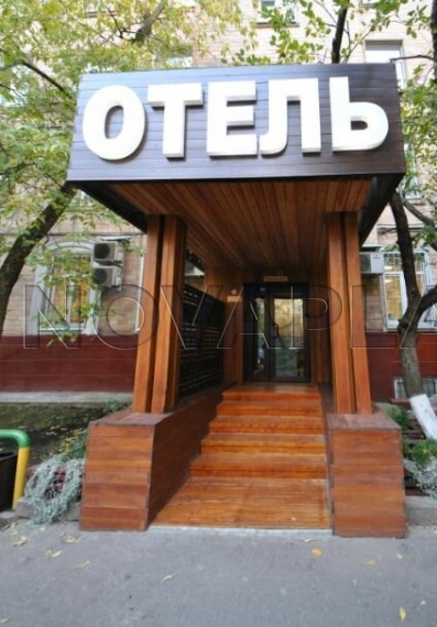 Аренда офиса в бизнес-центре в Москве 1008 м2