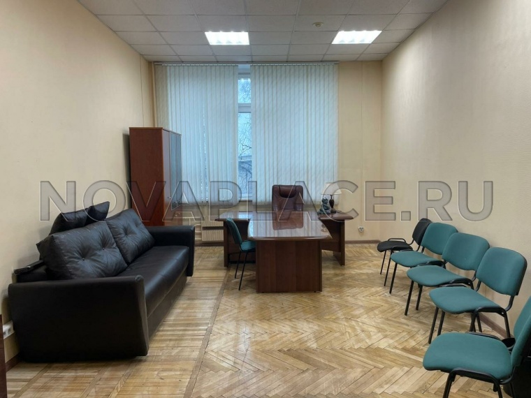 Аренда офиса - ИФНС №10 21.6 м2