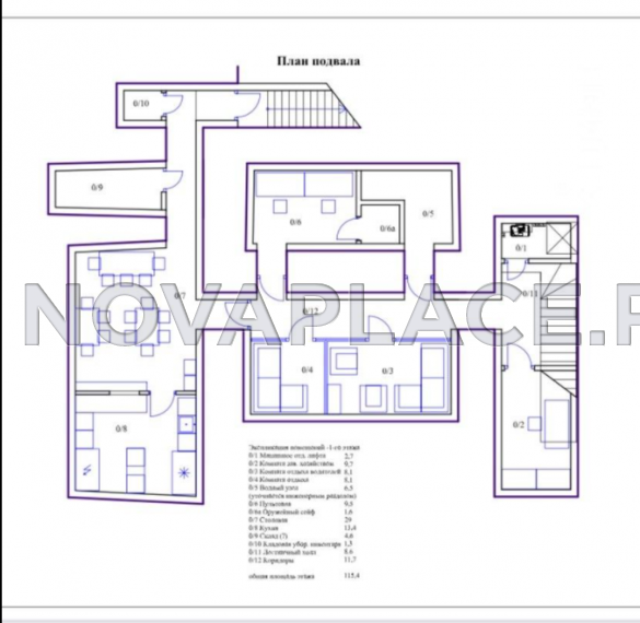 Аренда здания (ОСЗ) в Москве 961 м2