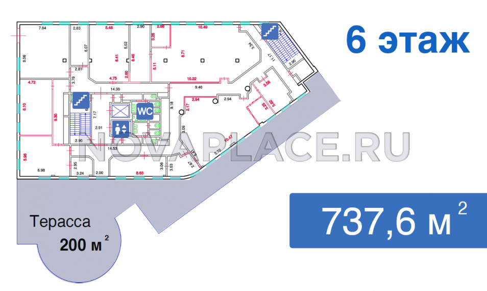 Аренда офиса в Москве 737 м2