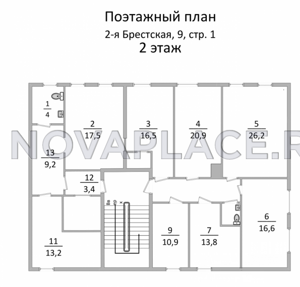 Аренда офиса в Москве 168 м2