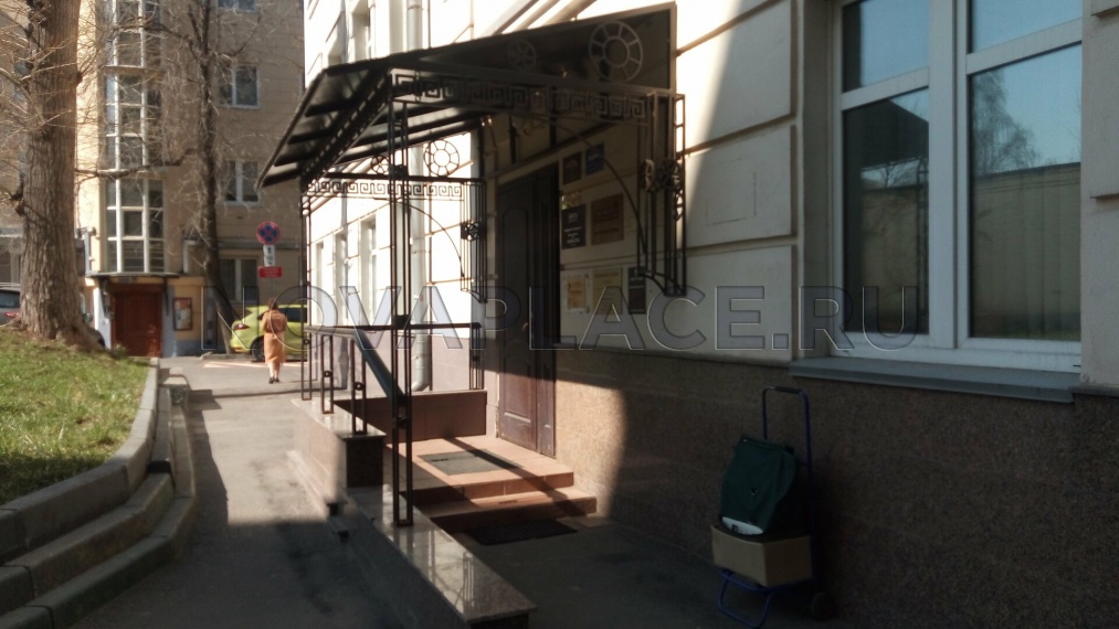 Аренда офиса - ИФНС №6 13 м2