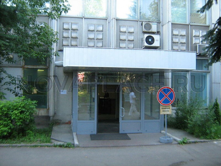 Аренда офиса - ИФНС №26 30 м2