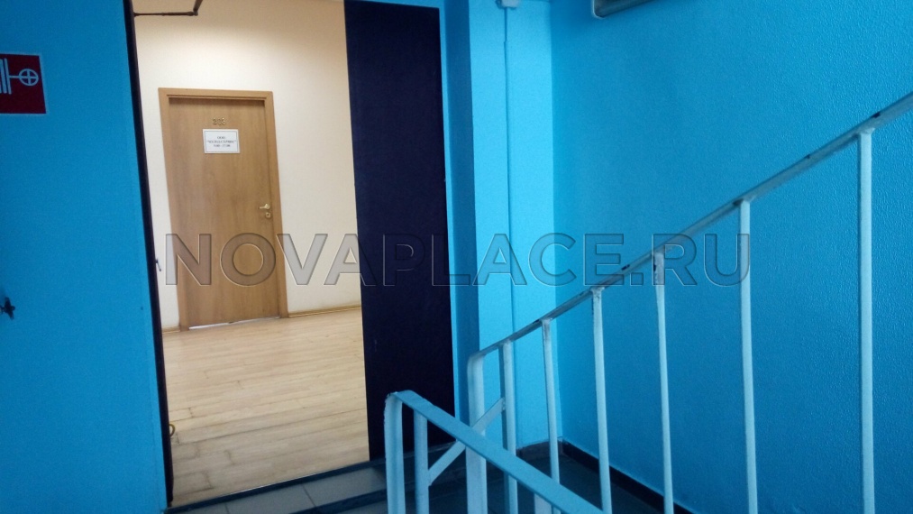 Аренда офиса - ИФНС №22 27 м2