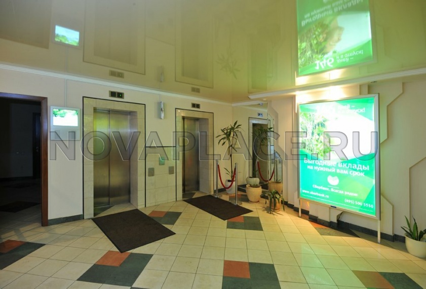 Аренда офиса - ИФНС №3 16 м2