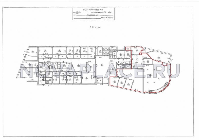Аренда офиса в бизнес-центре в Москве 345 м2