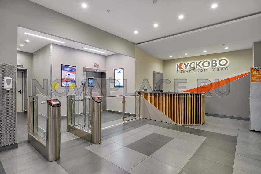 Аренда офиса в Москве 94 м2