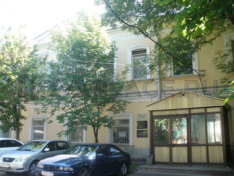 Аренда офиса - ИФНС №2 14 м2