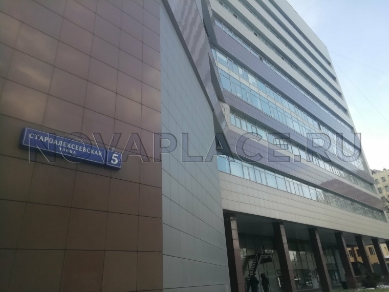 Аренда офиса в бизнес-центре в Москве 49 м2