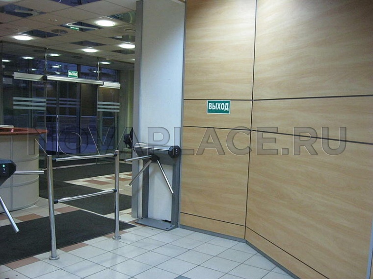 Аренда офиса - ИФНС №30 40 м2