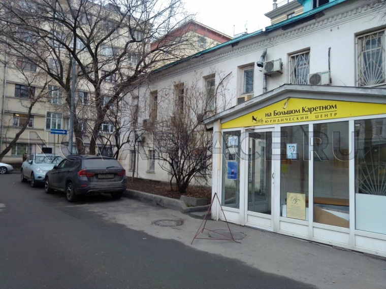 Аренда здания (ОСЗ) в Москве 455 м2