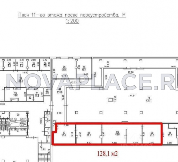Аренда офиса в бизнес-центре в Москве 128 м2