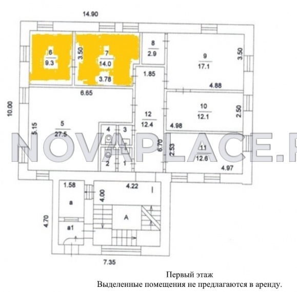 Аренда здания (ОСЗ) в Москве 456 м2