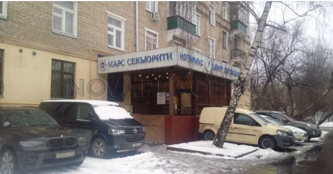 Аренда офиса - ИФНС №14 8 м2