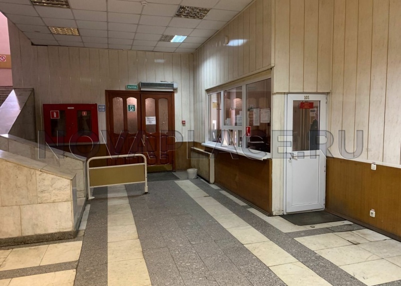 Аренда офиса - ИФНС №13 16 м2