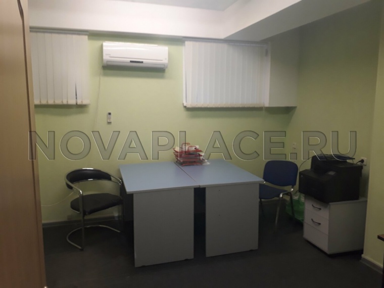 Аренда офиса - ИФНС №5 15 м2