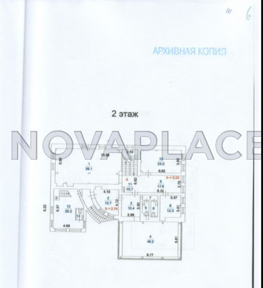 Аренда офиса - ИФНС №14 485 м2