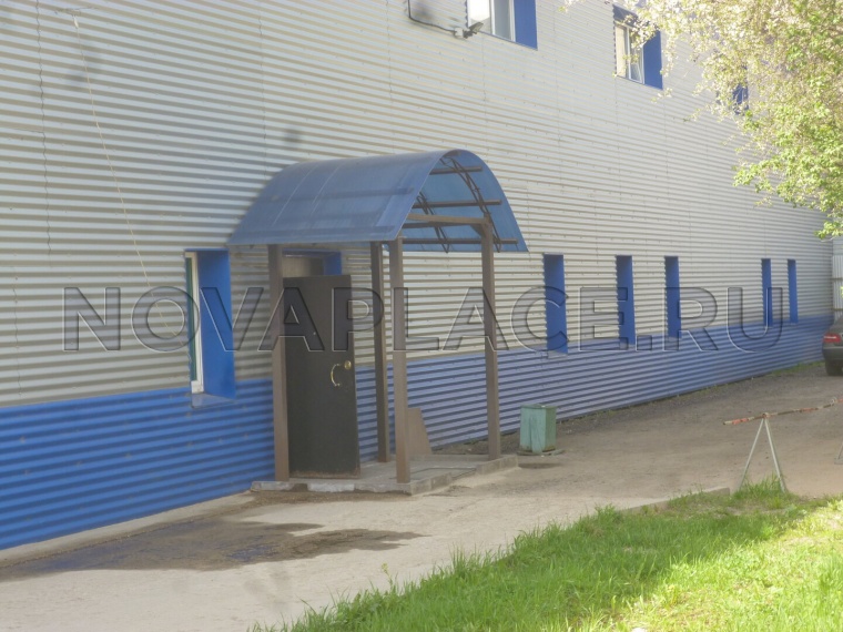 Аренда офиса - ИФНС №33 5 м2