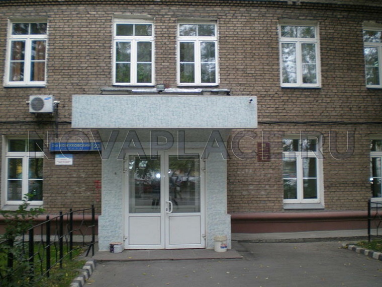 Аренда офиса - ИФНС №25 50 м2