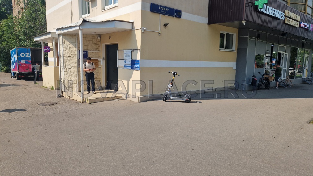 Аренда офиса - ИФНС №27 13.5 м2