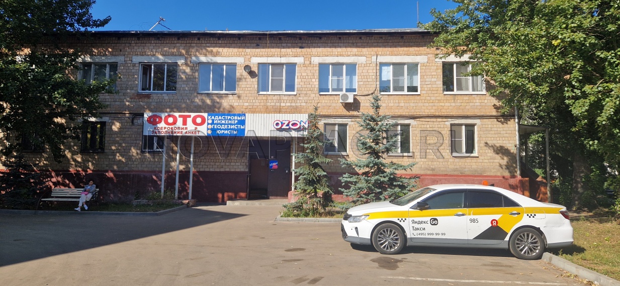 Аренда офиса - ИФНС №21 21.5 м2