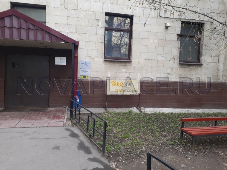 Аренда офиса - ИФНС №1 12 м2