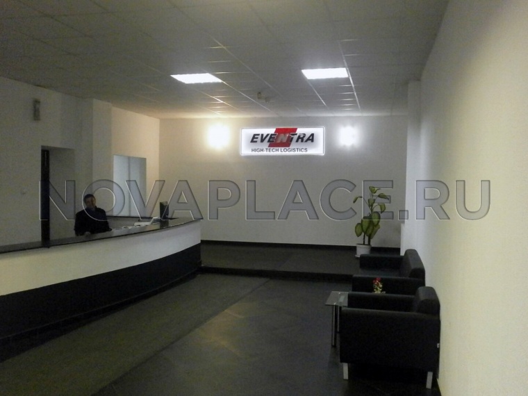 Аренда офиса - ИФНС №23 51 м2