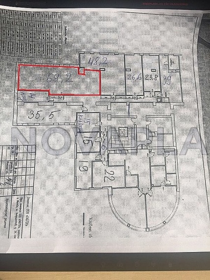 Аренда офиса - ИФНС №20 69 м2