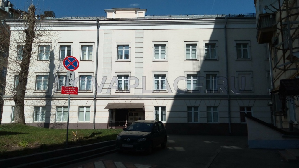 Аренда офиса - ИФНС №6 13 м2