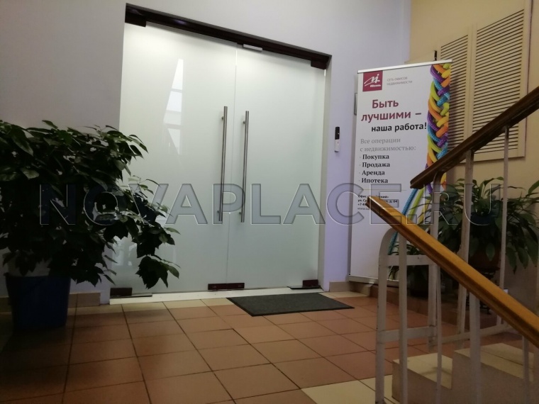 Аренда офиса - ИФНС №2 83 м2