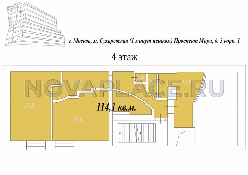 Аренда офиса в бизнес-центре в Москве 114 м2