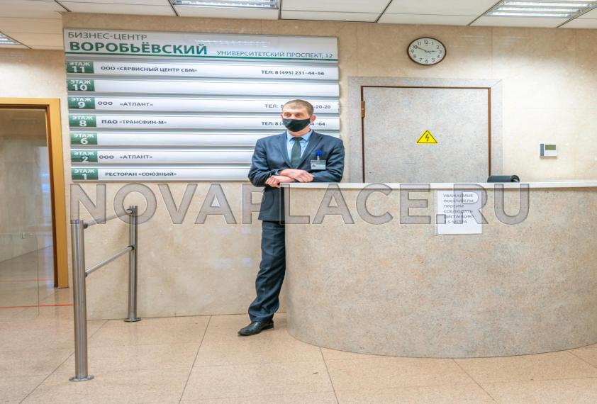 Аренда офиса в Москве 254 м2