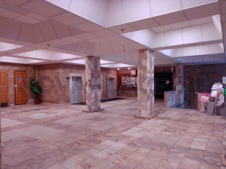 Аренда офиса - ИФНС №28 14 м2