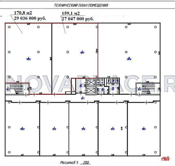 Продажа коммерческой недвижимости в Москве 329 м2