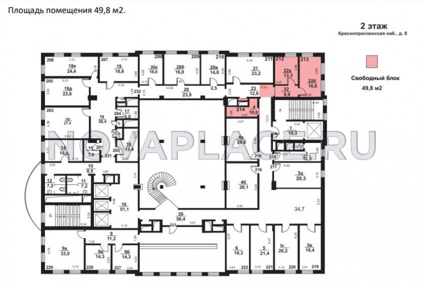 Аренда офиса в Москве 49 м2