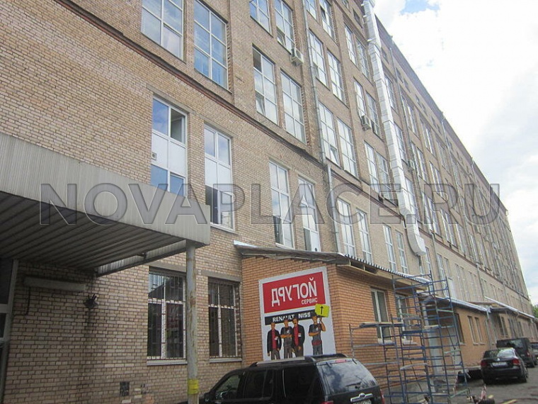 Аренда офиса - ИФНС №15 100 м2