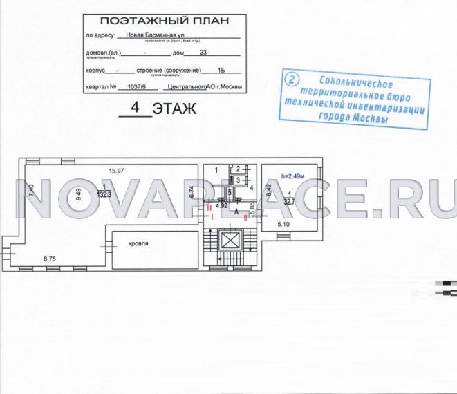 Аренда здания (ОСЗ) в Москве 1463 м2