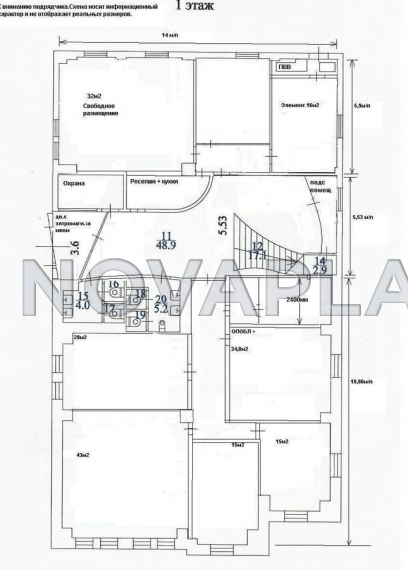 Аренда здания (ОСЗ) в Москве 1000 м2