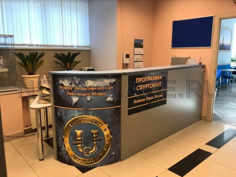 Аренда здания (ОСЗ) в Москве 480 м2