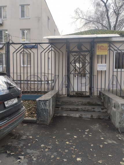 Аренда офиса - ИФНС №25 13 м2