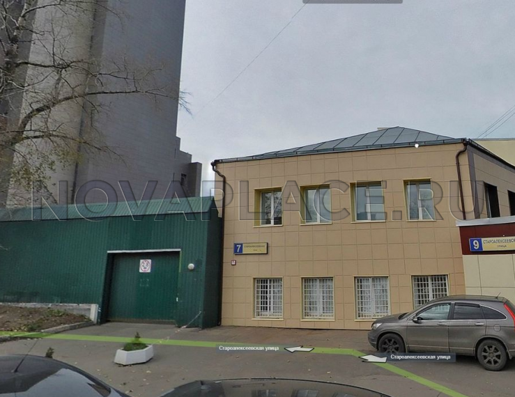 Продажа отдельно стоящего здания в Москве 2500 м2