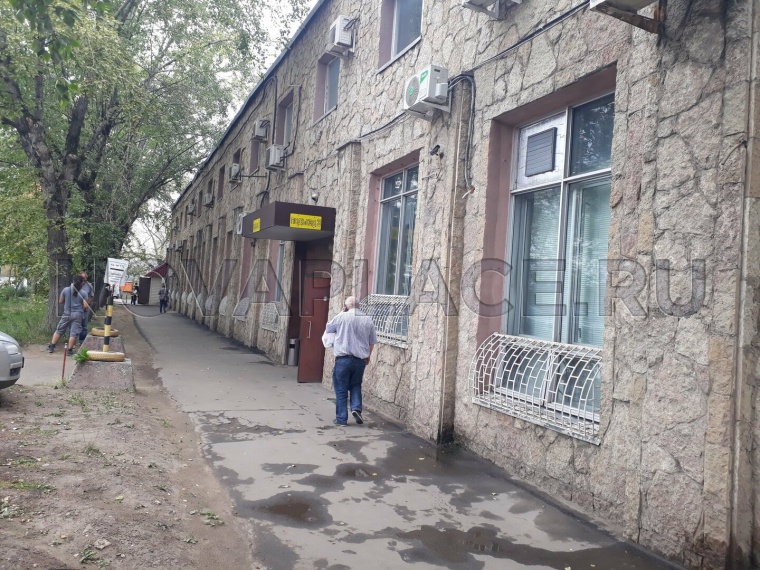 Аренда офиса - ИФНС №22 20 м2