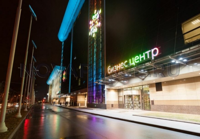 Аренда офиса - ИФНС №33 208 м2