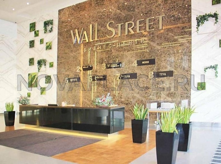 Аренда офиса в бизнес-центре в Москве 746 м2