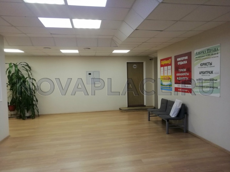 Аренда офиса - ИФНС №19 9 м2